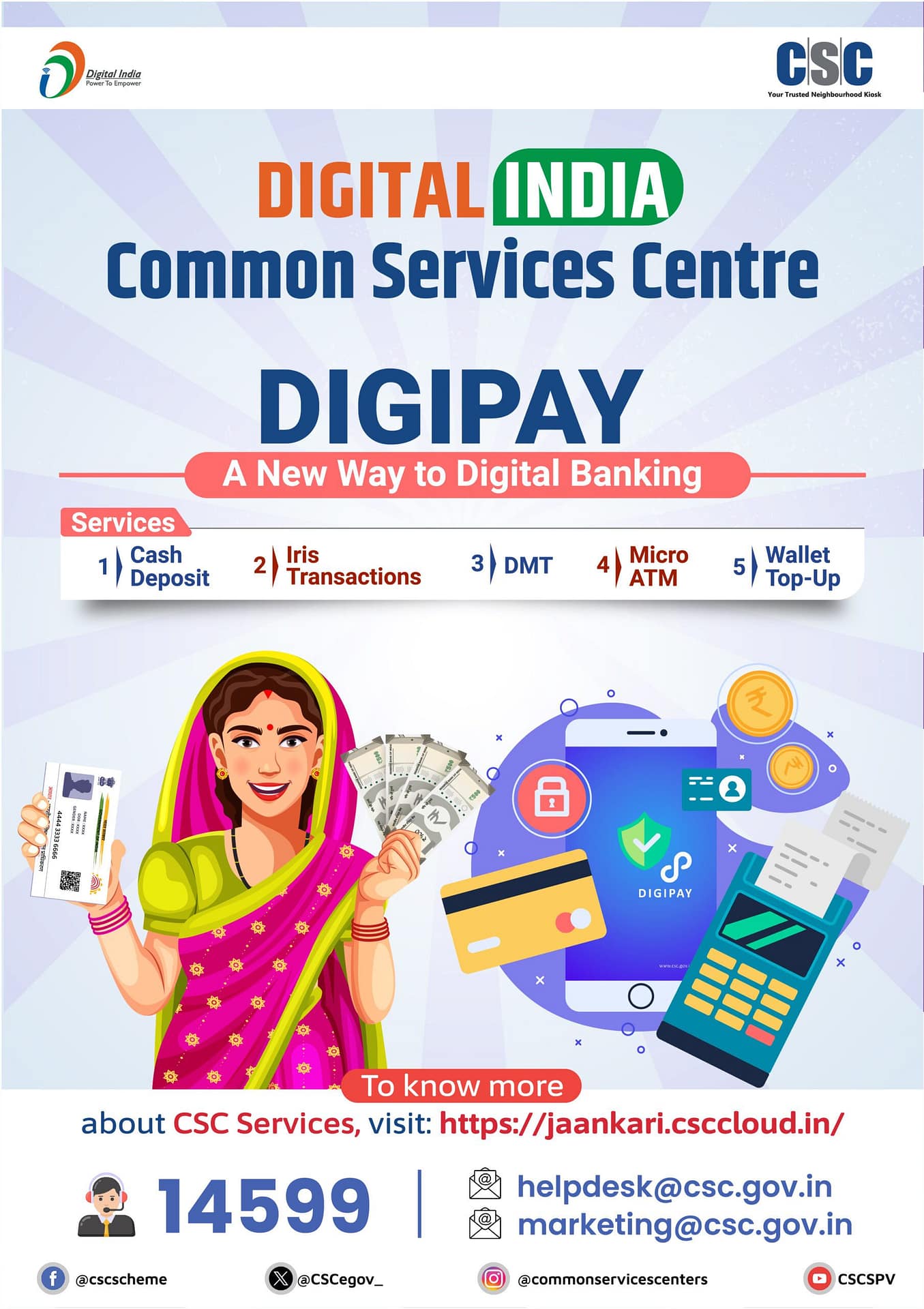 DigiPay Services Poster